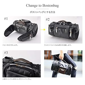Amazon.co.jp: [デバイス] 4way ヒップバッグ 大容量 フェイク